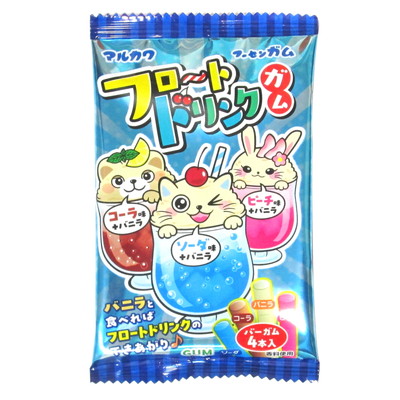 フロートドリンクガム ２０入
