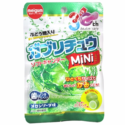 ガブリチュウMiNiメロンソーダ味 １０入