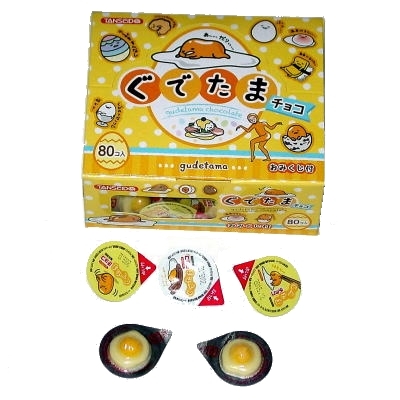 丹生堂 ぐでたまチョコ 丹生堂本舗