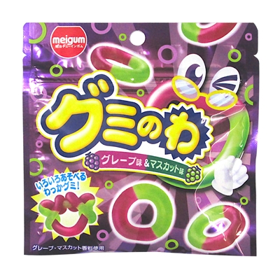 駄菓子 通販 グミのわ グレープ味 マスカット味 明治チューインガム 駄菓子 イベント用品を卸価格で通販 あおい玩具 駄菓子 通販 グミのわ グレープ味 マスカット味 明治チューインガム 駄菓子 イベント用品を卸価格で通販 あおい玩具