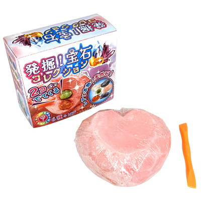 発掘！宝石コレクション １８入