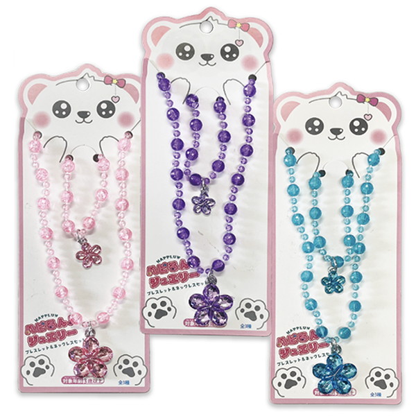 ハピるん♪ジュエリー ２５入