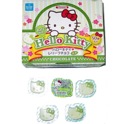 丹生堂 ハローキティー レリーフチョコ 抹茶 ５０入