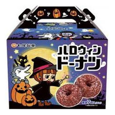 80ｇハロウィンドーナツ（チョコナッツ）（標準7個入） １２箱入
