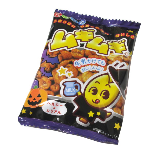 ハロウィンムギムギ ３０入