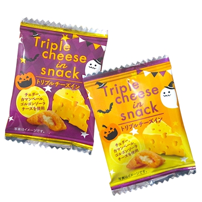 ハロウィントリプルチーズイン １００入