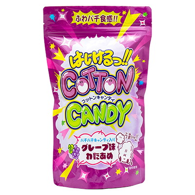 はじけるコットンキャンディ グレープ ６入