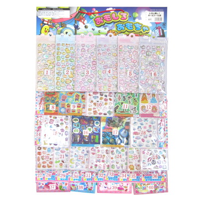 ハズレ無し！オールシール当て ４０付