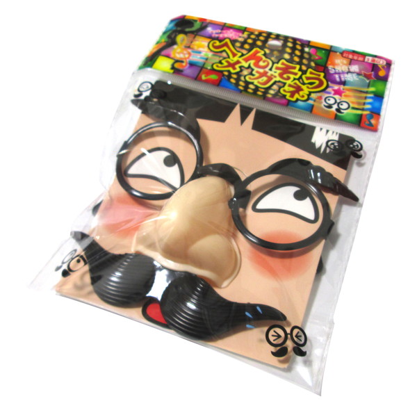 へんそうメガネ ２５入