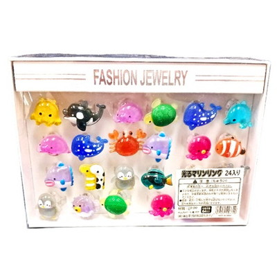 光るマリンリング ２４入