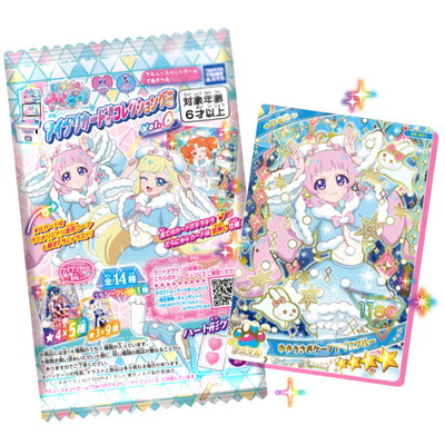 ひみつのアイプリ アイプリカード♪コレクショングミ Vol.6 ２０入