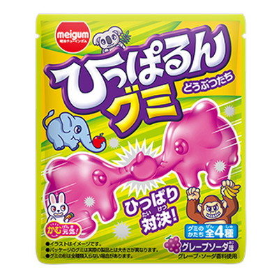 ひっぱるんグミ どうぶつたち １４入