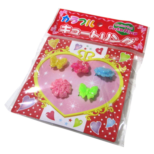 カラフルキュートリング ２５入