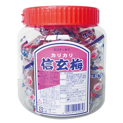 カリカリ信玄梅ポット ３００ｇ（標準20個）