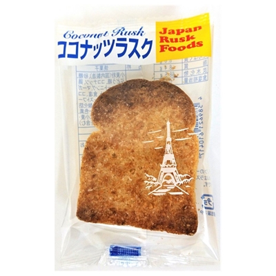 ココナッツラスク ４０入