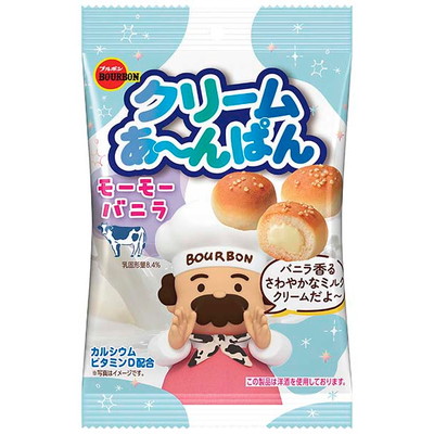 クリームあ～んぱんモーモーバニラ袋 １０入
