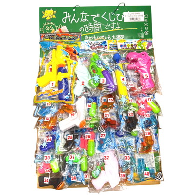 みんなでくじびきの時間ですよ！オール水ピス当て ４０付