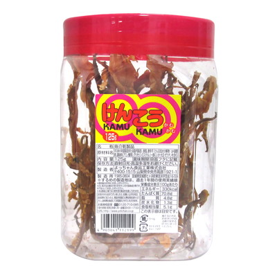 よっちゃん けんこうカムカム１２５ｇ