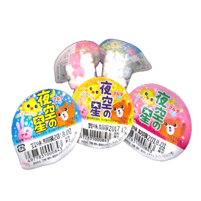 駄菓子 通販】夜空の星 こんぺいとう（マルタ食品） 駄菓子・イベント