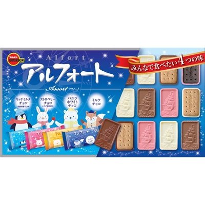 アルフォート3種セット120個 Amazon.co.jp: アルフォート 3種 各1kg 食べ比べ 計3kg