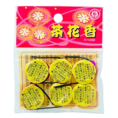 小茶花香（６ケ袋入） 【送料サービス対象外商品】