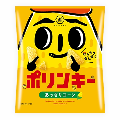 湖池屋 ポリンキー あっさりコーン20g 駄菓子・イベント用品を卸価格