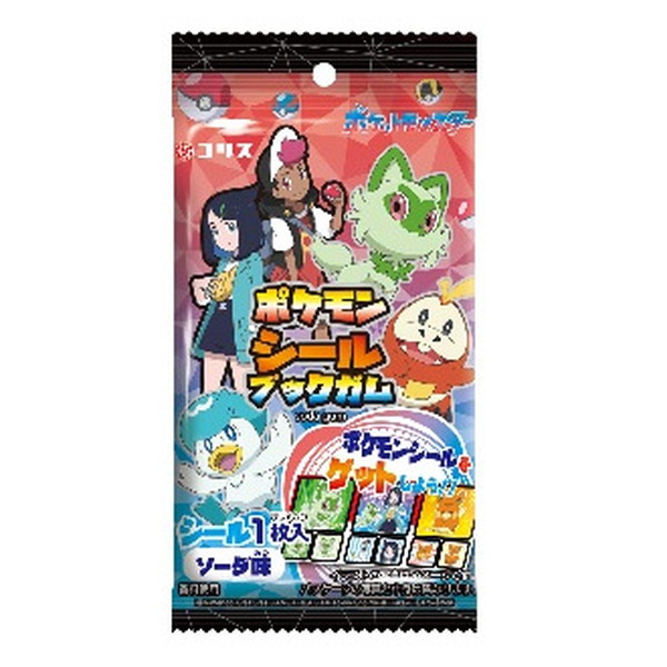 コリス ポケモンシールブックガム １５入