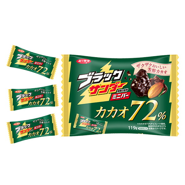 駄菓子 通販】ブラックサンダーミニバー カカオ72％ 駄菓子・イベント