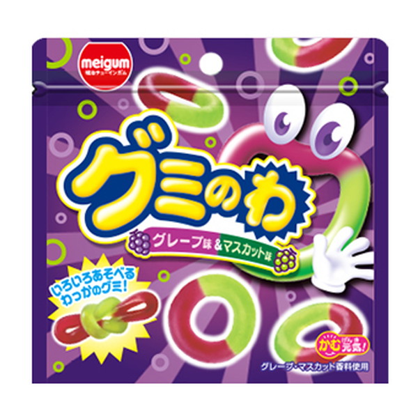 グミのわ グレープ味＆マスカット味 １２入