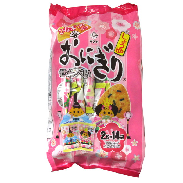 おにぎりせんべい袋 （おにぎりせんべい 92g あまく 3袋 マスヤ）