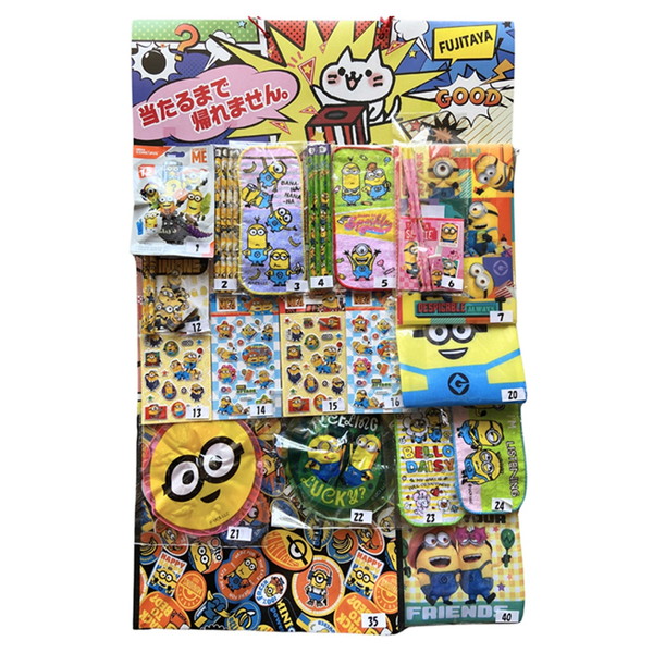 ミニオンズ当て ４０付