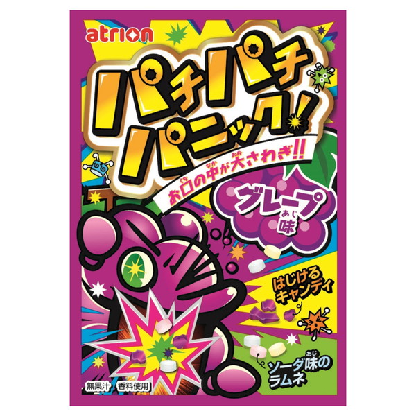 Amazon.co.jp: 明治産業 パチパチパニック (グレープ) 5g×20袋
