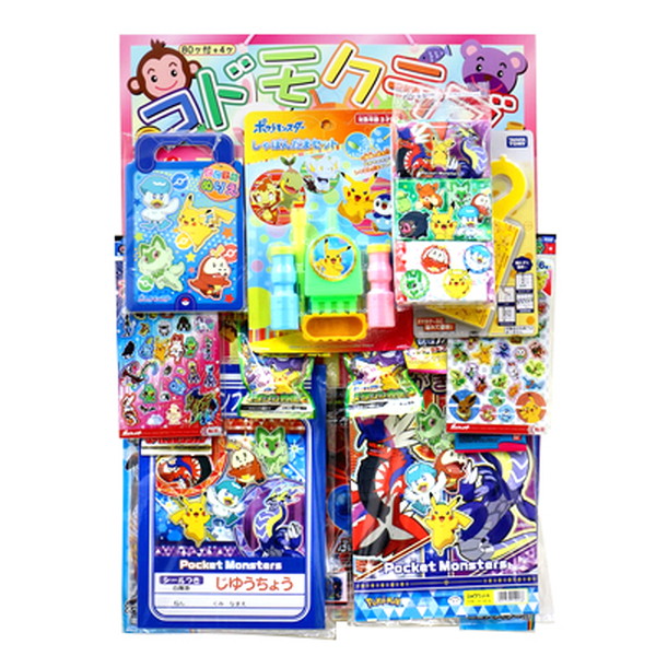 駄菓子 通販】ポケモン当て 駄菓子・イベント用品を卸価格で通販