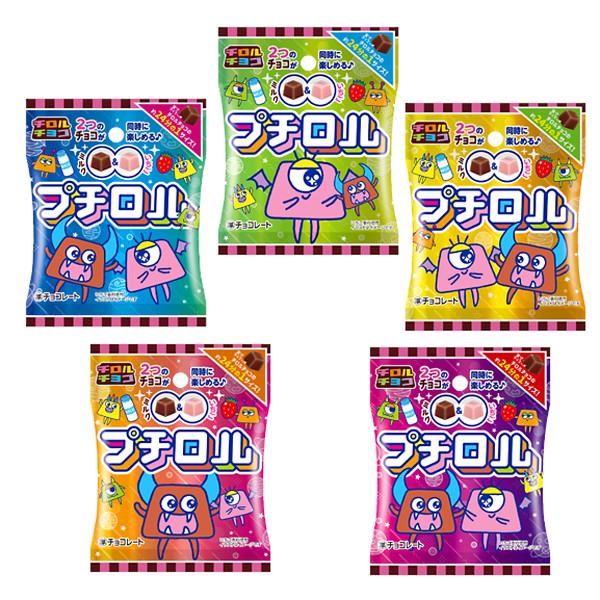 ★ちろるちょこ様確認用★ 駄菓子 通販】プチロル（チロルチョコ株式会社） 駄菓子