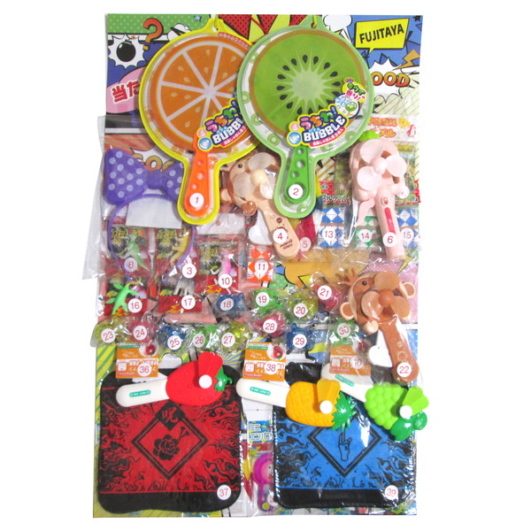 サマーグッズ当て ４０付