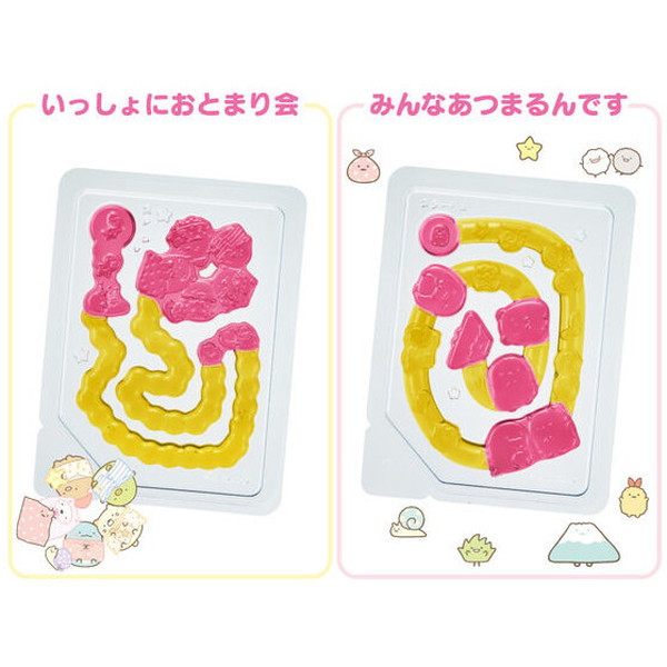 お菓子　まとめ売り　釣りグミ　すみっコぐらし　つりグミ　 11個 駄菓子 通販】すみっコぐらし つりグミ（バンダイ） 駄菓子・イベント