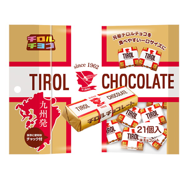 駄菓子 通販】チロルチョコ ミルクヌガーパック（チロルチョコ
