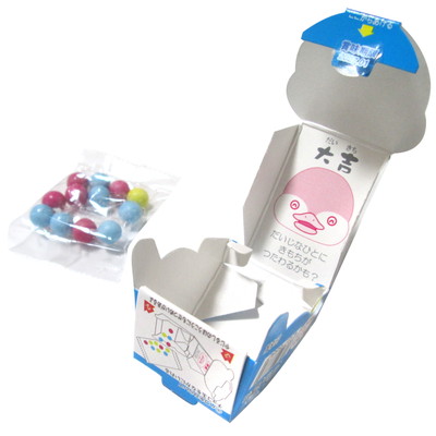 駄菓子 通販】うんチョコ（チーリン製菓） 駄菓子・イベント用品を卸