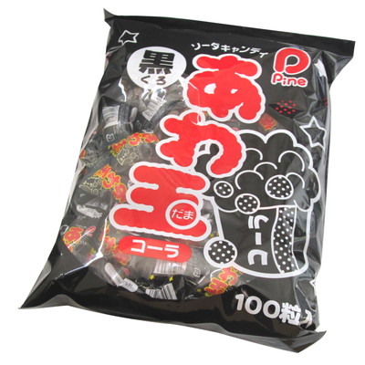駄菓子 通販】あわ玉 コーラ（パイン株式会社） 駄菓子・イベント用品