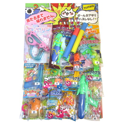 バラエティー水ピストル当て ４０付