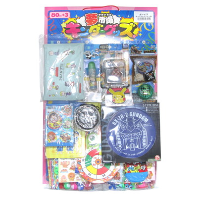 ボーイズキャラコレクション当て ８０付