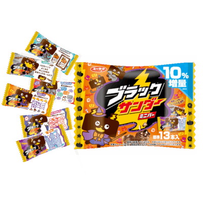 ブラックサンダーミニバーハロウィン 標準１３個装入