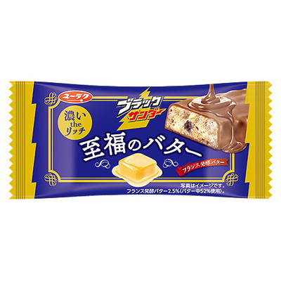 ブラックサンダー 至福のバター ２０入