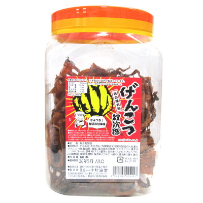 駄菓子 通販】げんこつ紋次郎いか（株式会社一十珍海堂） 駄菓子