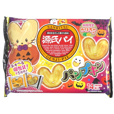 源氏パイ パンプキン １袋