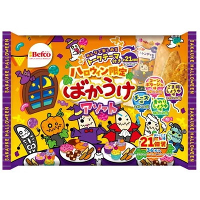 2025ハロウィンばかうけアソート １袋