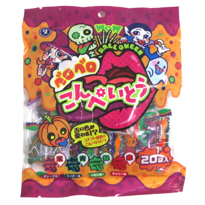 ハロウィン ベロベロこんぺいとう ２０入