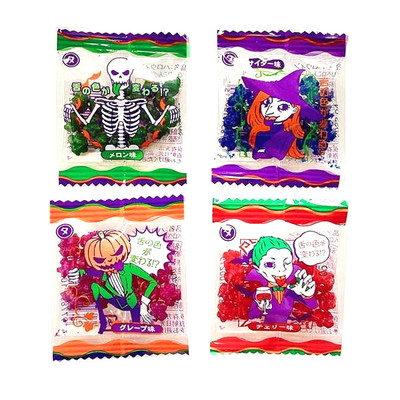 ハロウィン ベロベロこんぺいとう ５０入