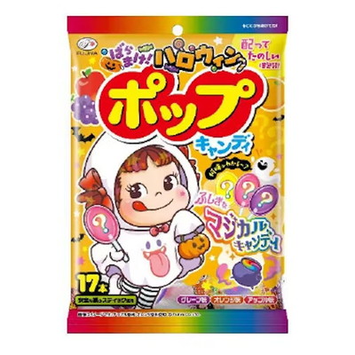 駄菓子 通販】ハロウィン ポップキャンディ（不二家） 駄菓子