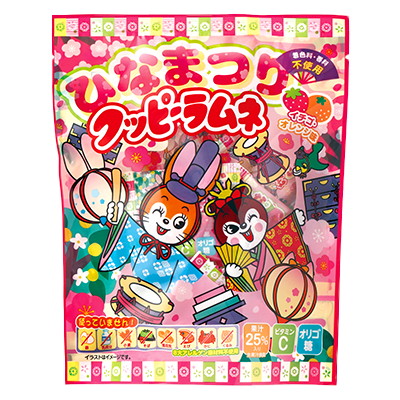 ひなまつりクッピーラムネ56ｇ